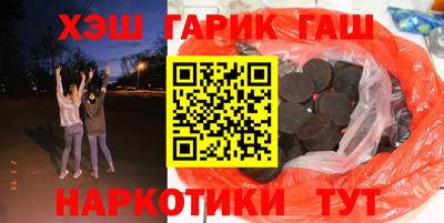 кокаин перу Гатчина