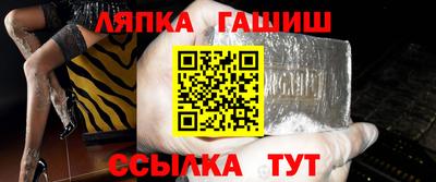 дживик Гагарин