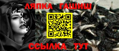 дживик Гагарин