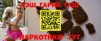 мет Гагарин