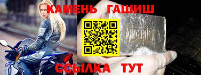 дживик Гагарин