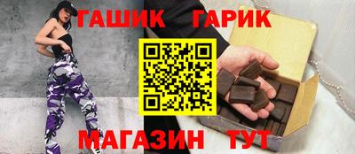 дживик Гагарин