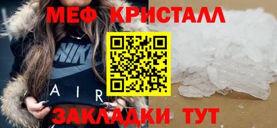 кокаин перу Гай