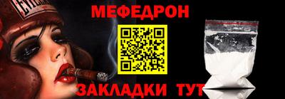 кокаин перу Гатчина