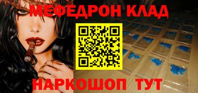дживик Гагарин