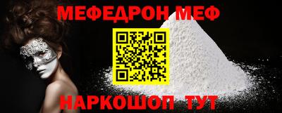 гашик Гай