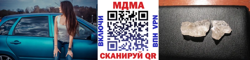 KRAKEN ссылка  Керчь  MDMA кристаллы 