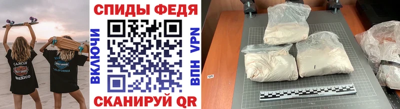 Первитин витя  Керчь 